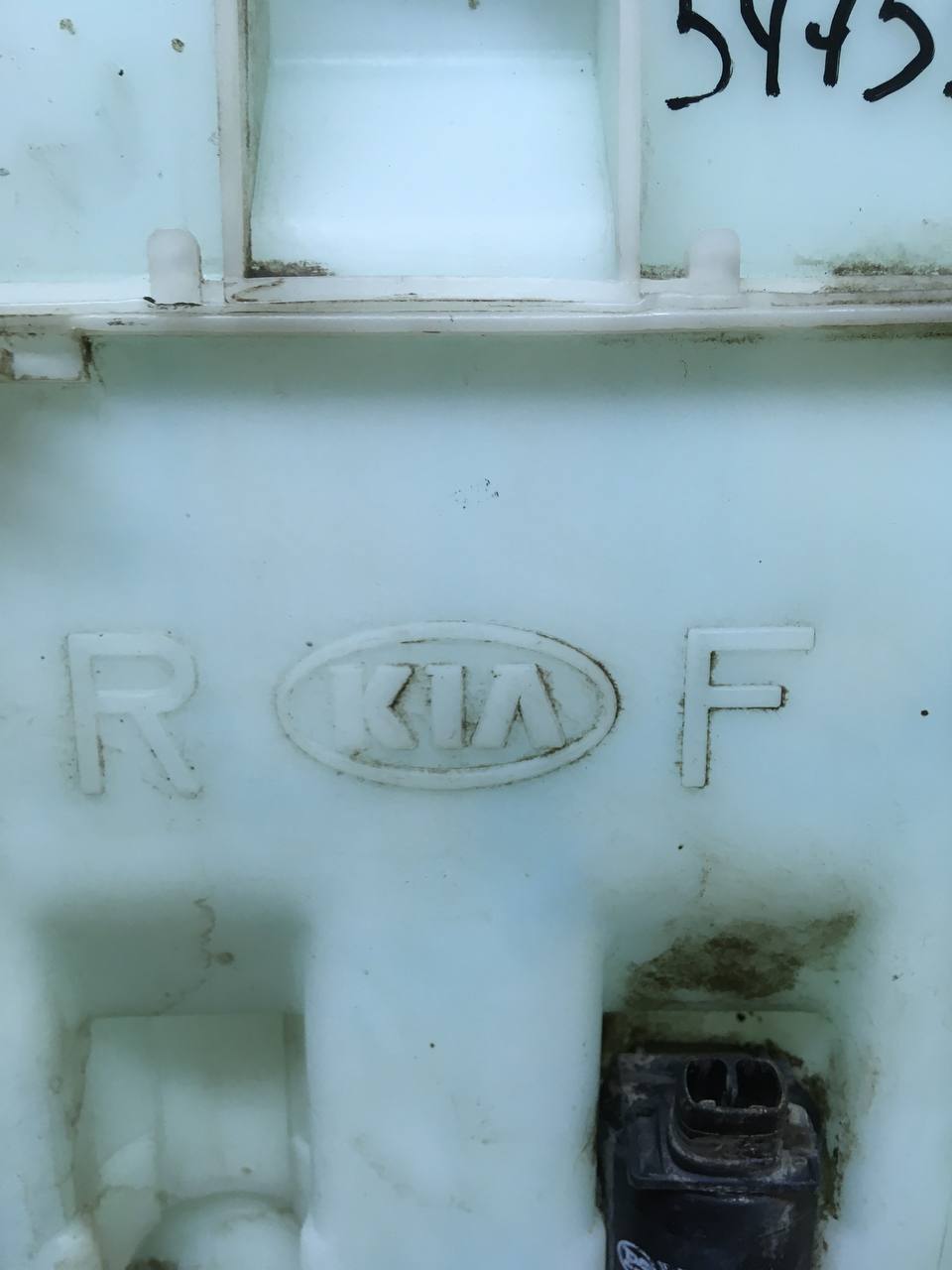 Бачок омывателя Kia Sephia 2001-2004 Бачок омывателя Kia Sephia 2001-2004