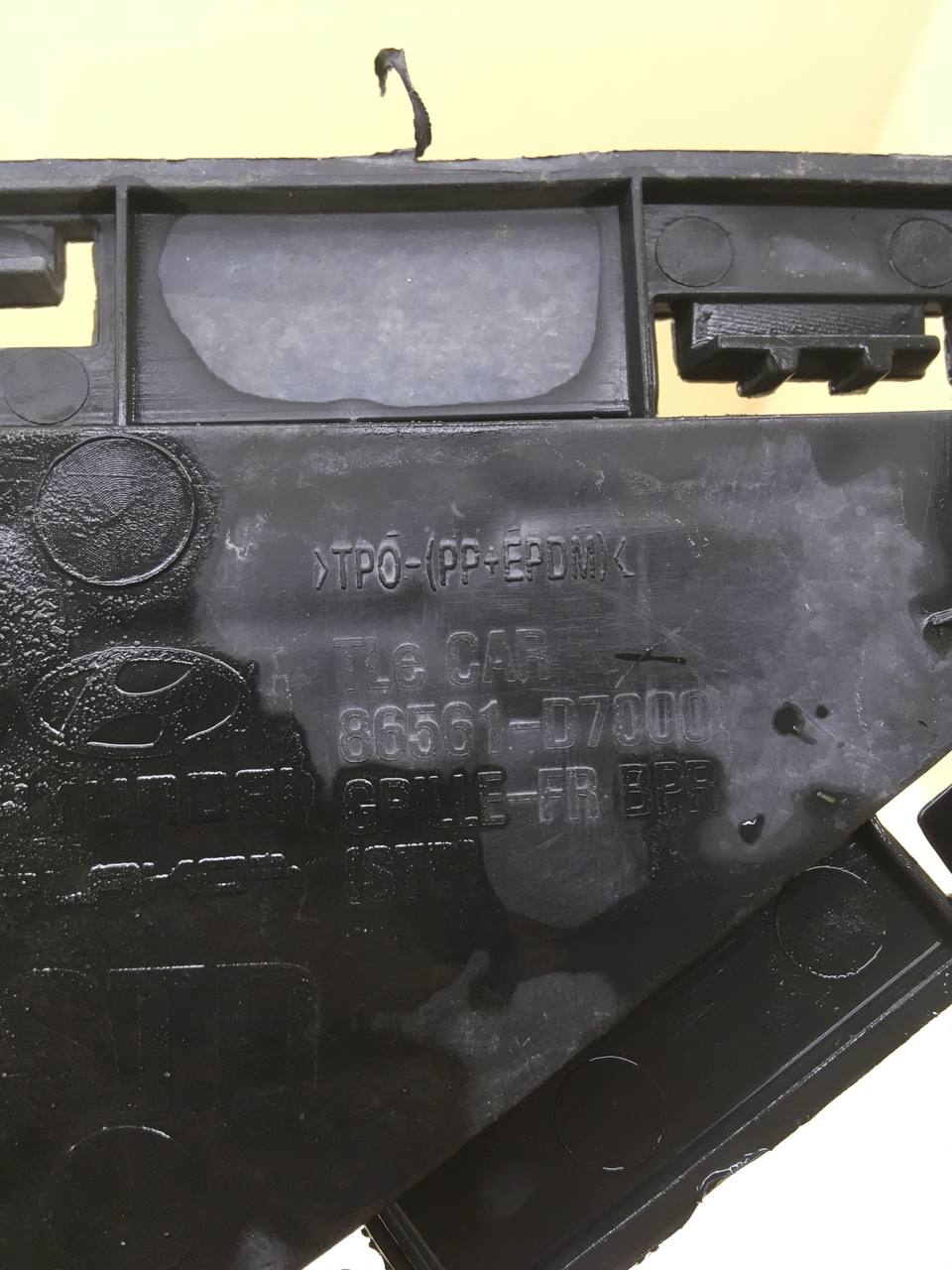 Решетка в бампер центральная Hyundai Tucson (TL) 2015-2021