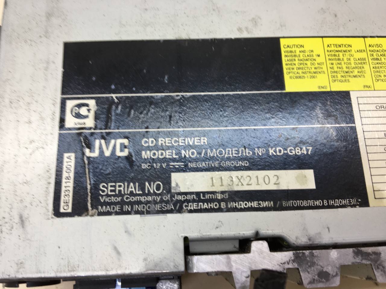 Магнитола Lada Priora 2007-2018