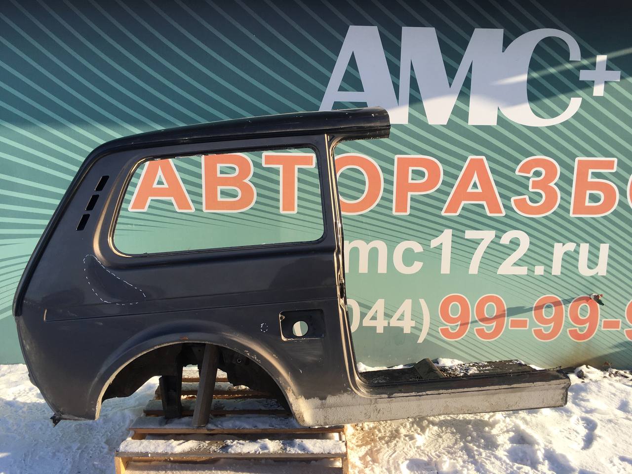 Крыло заднее правое Lada Niva 4х4 2121 1977-2021 Крыло заднее правое Lada Niva 4х4 2121 1977-2021