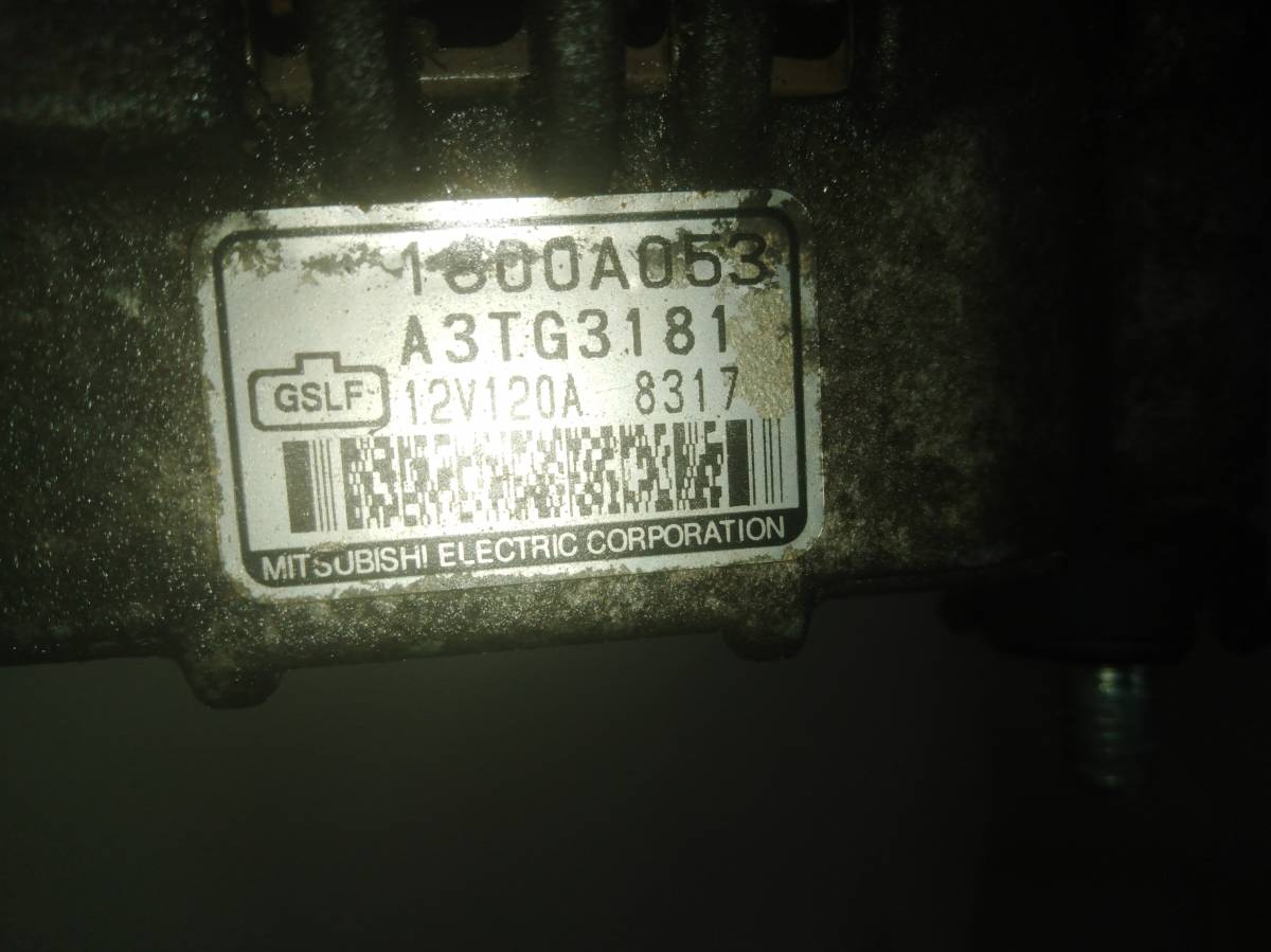 Генератор Mitsubishi Lancer X (CX, CY) 2007> Генератор Mitsubishi Lancer X (CX, CY) 2007>