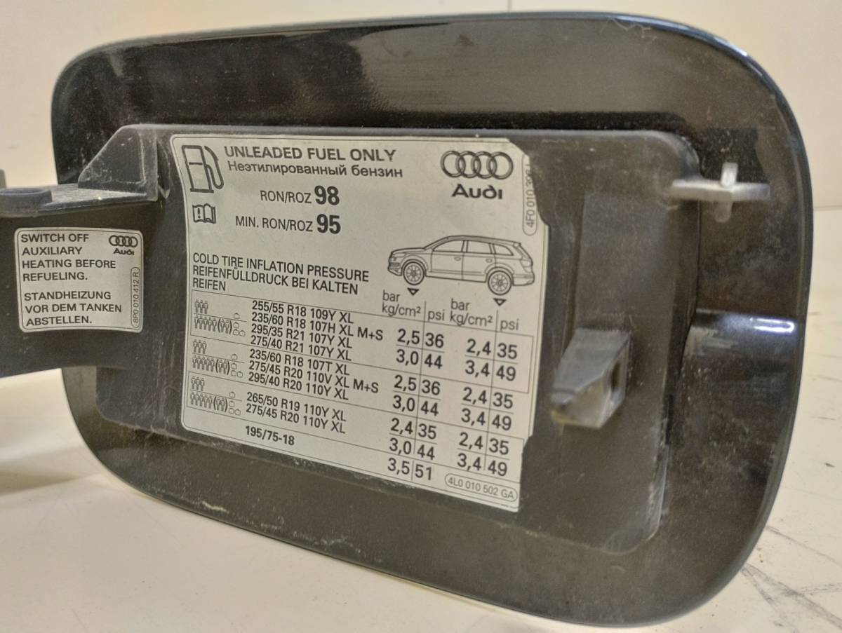 Лючок бензобака Audi Q7 (4L) 2005-2015 Лючок бензобака Audi Q7 (4L) 2005-2015