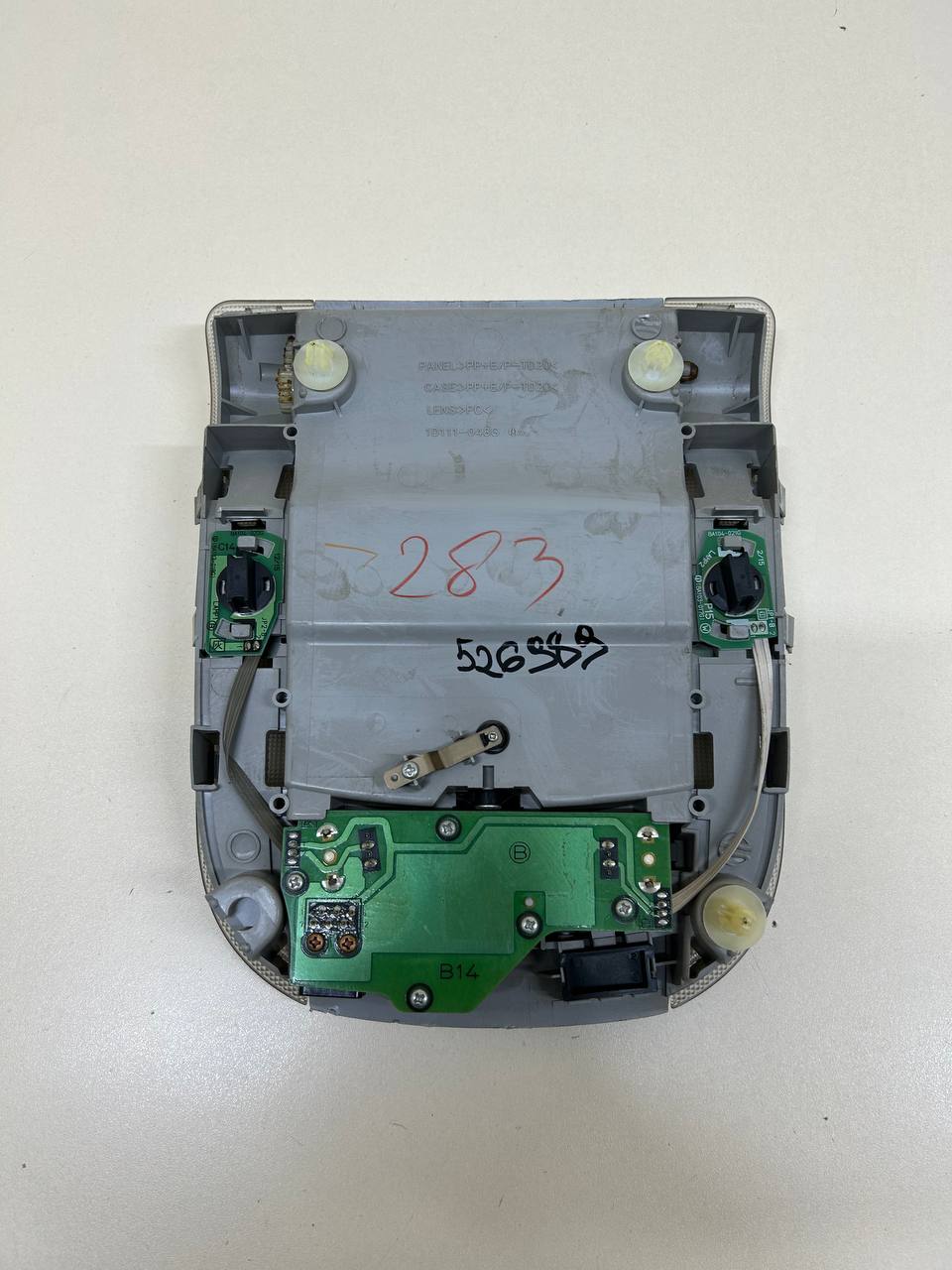 Плафон салонный Toyota Corolla E150 2006-2013 Плафон салонный Toyota Corolla E150 2006-2013
