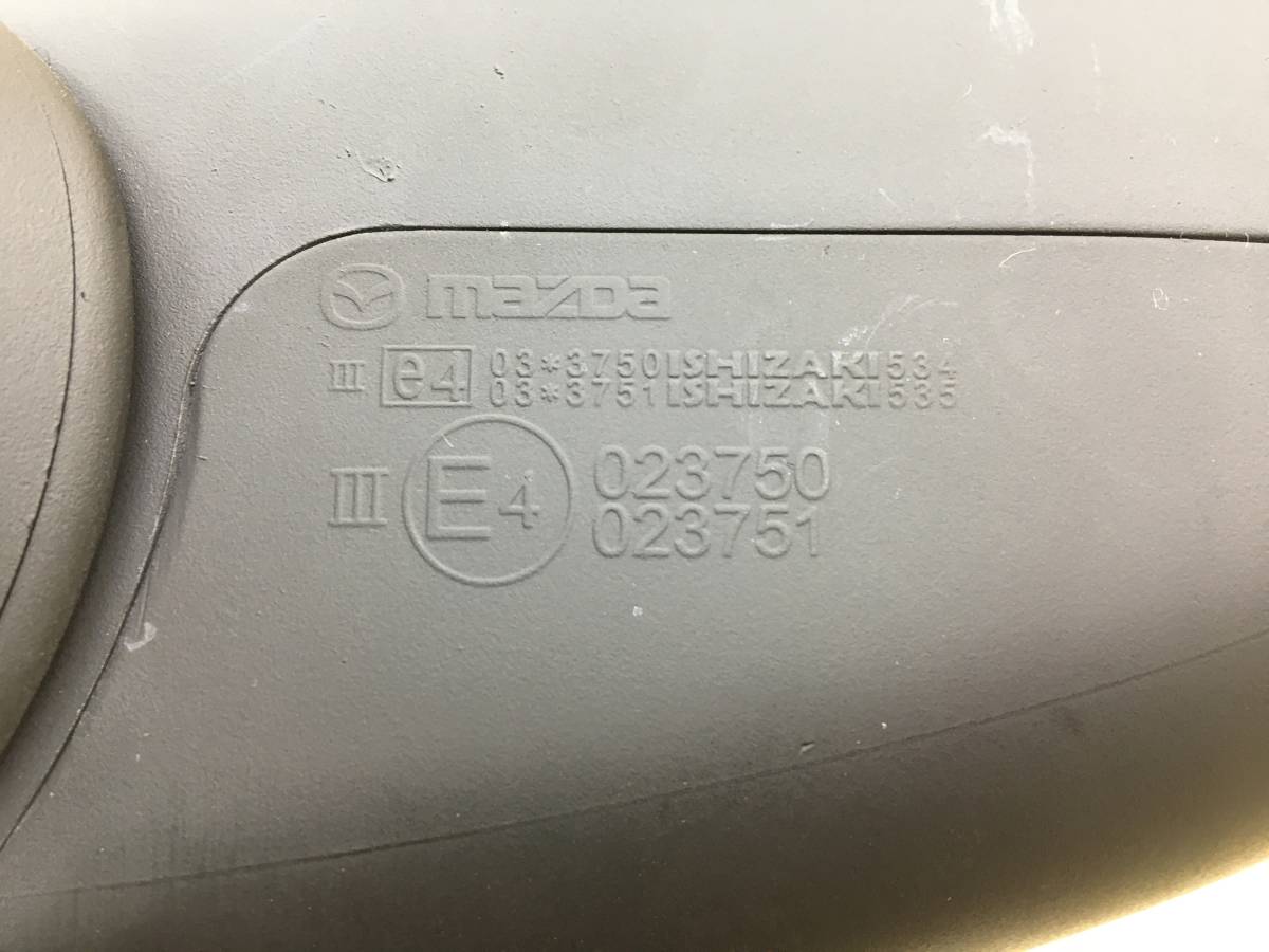 Зеркало правое электрическое Mazda CX-5 (KE) 2011-2017