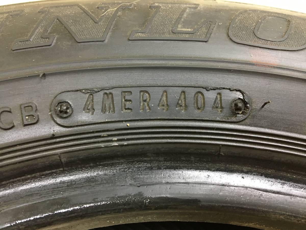 Шины R15 Летние Dunlop SP Sport 200E 