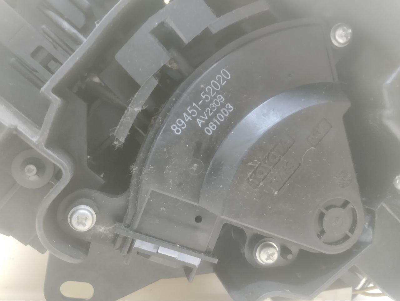 Кулиса КПП Toyota Auris (E150) 2006-2012