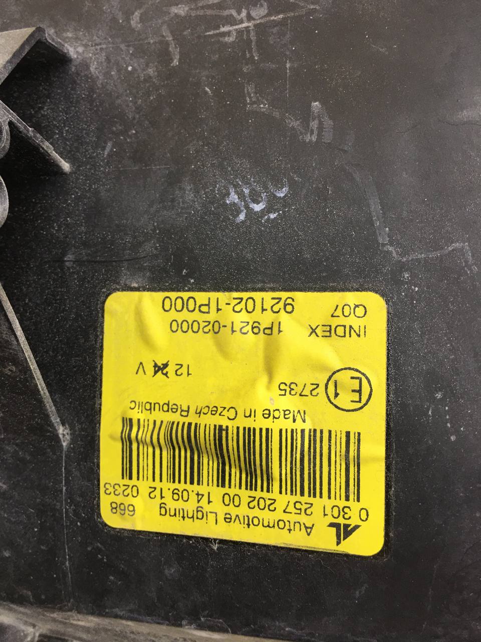 Фара правая Kia Venga (YN) 2010-2017