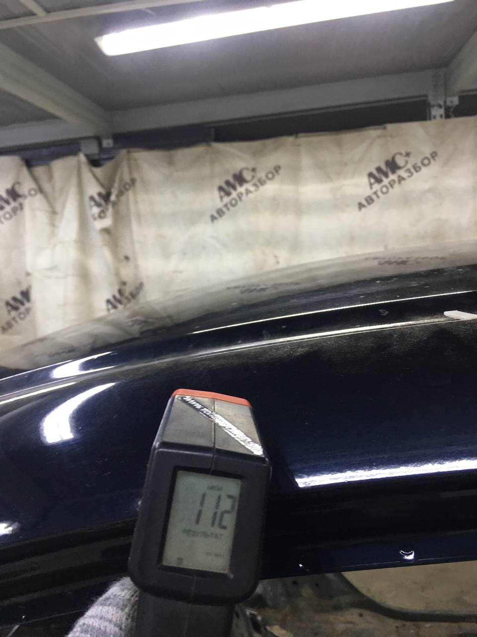 Крыша Honda Civic 4D 2006-2012