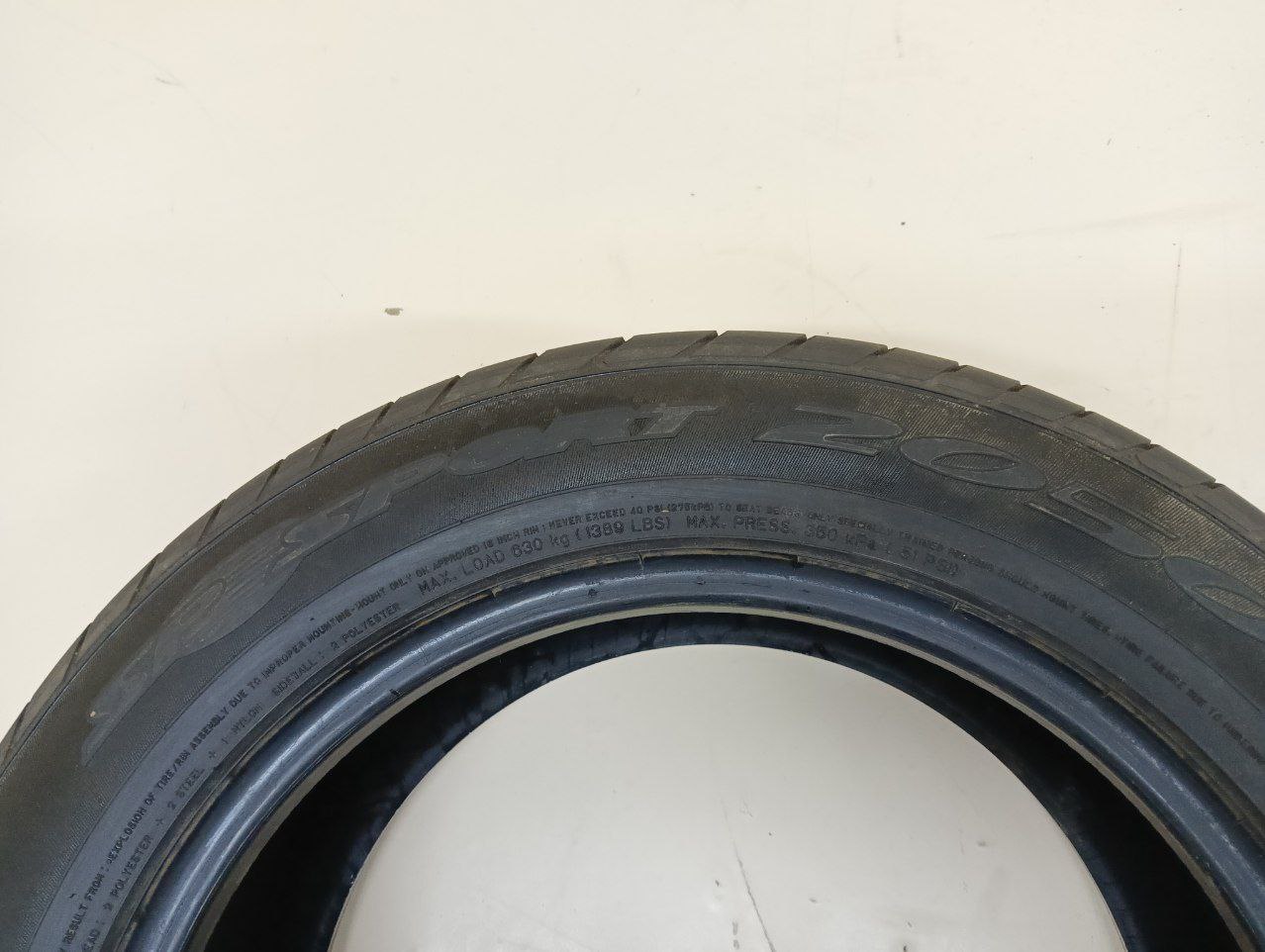 Шины R16 Летние Dunlop SP Sport 2050M