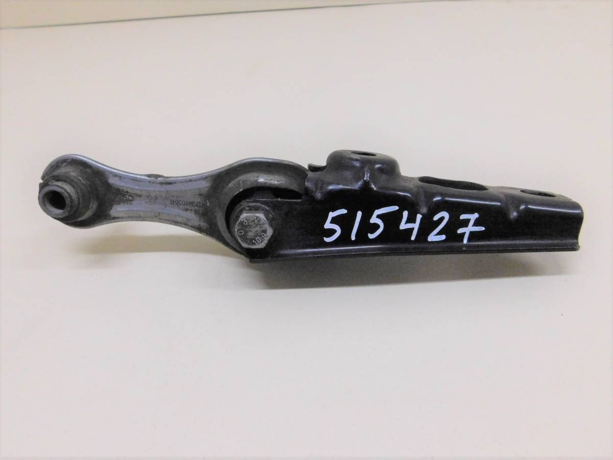 Опора двигателя задняя Renault Logan (2) 2014> Опора двигателя задняя Renault Logan (2) 2014>