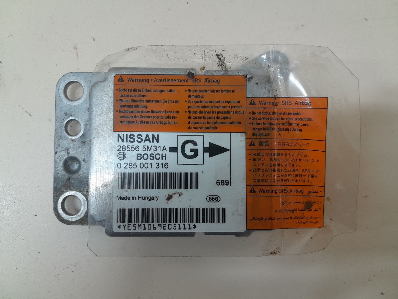 Подушка безопасности (комплект) Nissan Almera (N16) 2000-2006 Подушка безопасности (комплект) Nissan Almera (N16) 2000-2006