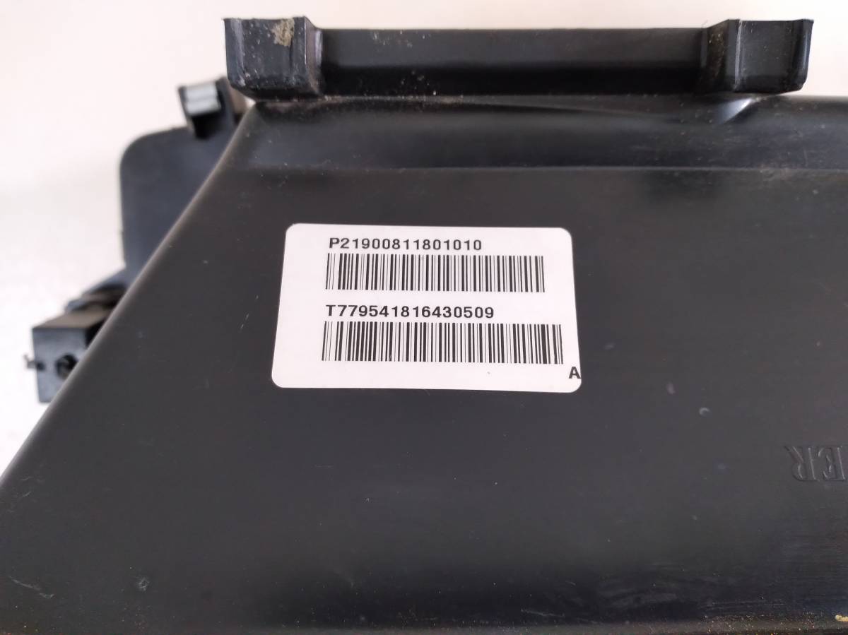 Корпус отопителя Lada Granta 2011> Корпус отопителя Lada Granta 2011>