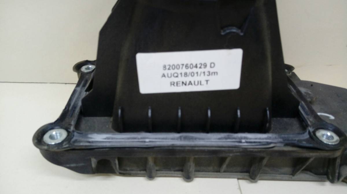 Кулиса КПП Renault Duster (HSA, HSM) 2012> Кулиса КПП Renault Duster (HSA, HSM) 2012>