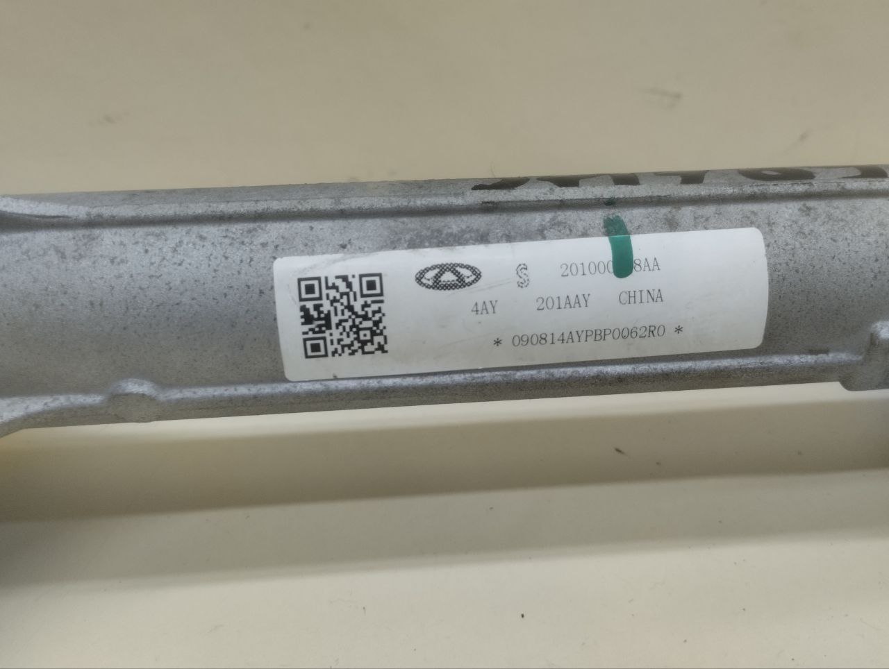 Рейка рулевая EXEED RX 2022>