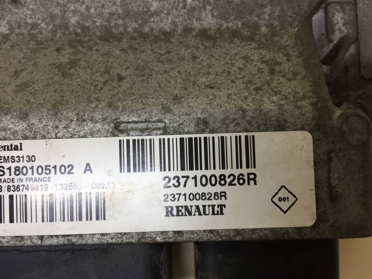 Блок управления двигателем Renault Duster (HSA, HSM) 2012>