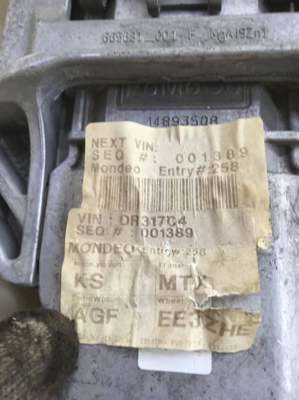 Колонка рулевая Ford Mondeo 4 2007-2015
