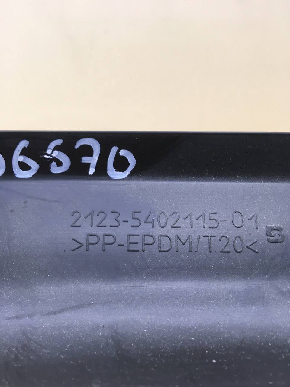 Обшивка стойки Chevrolet Niva 2009-2020