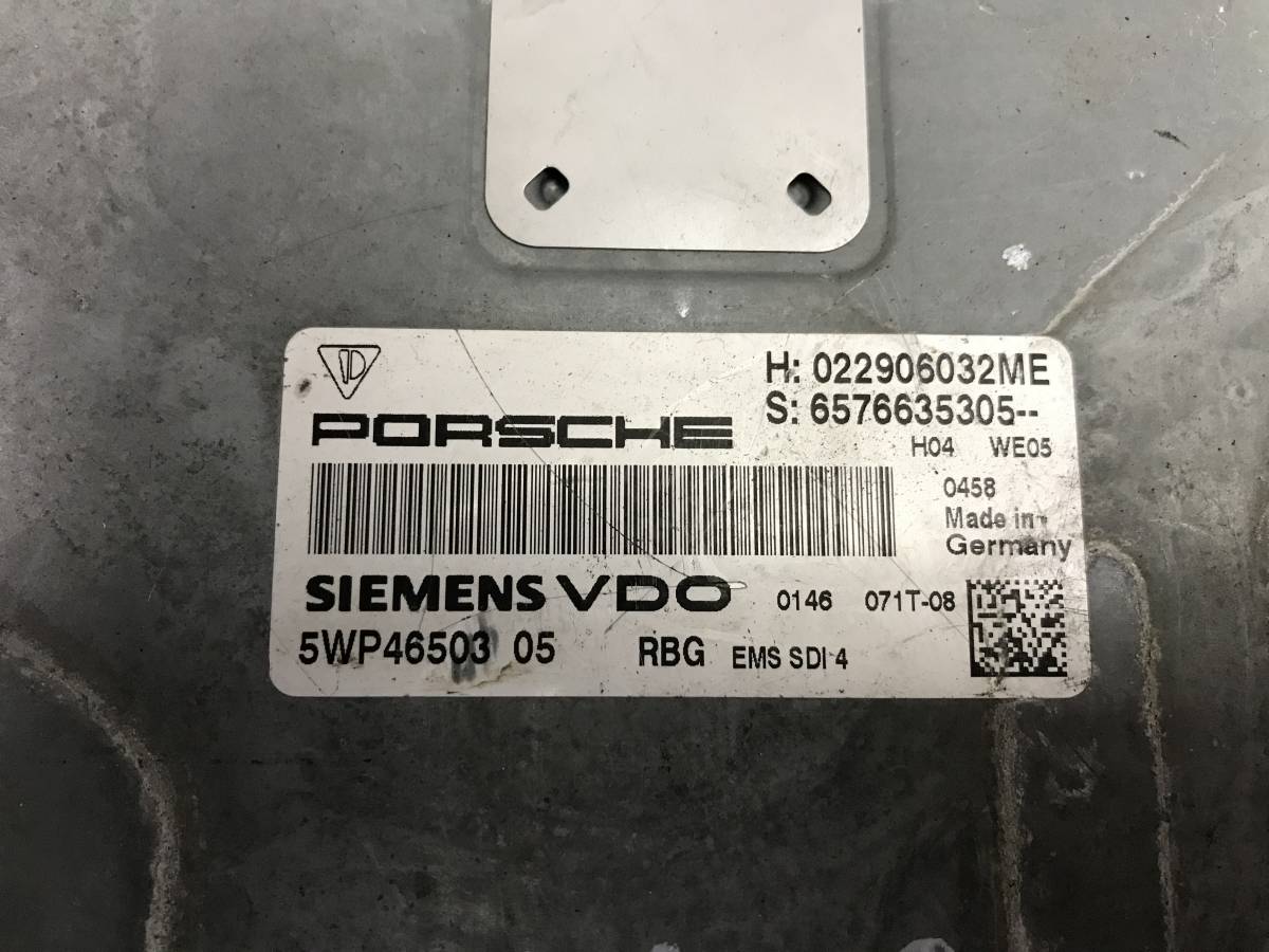 Блок управления двигателем Porsche Cayenne 2003-2010