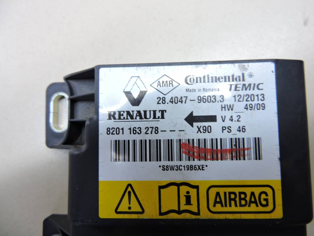 Блок управления AIR BAG Lada Largus 2012>