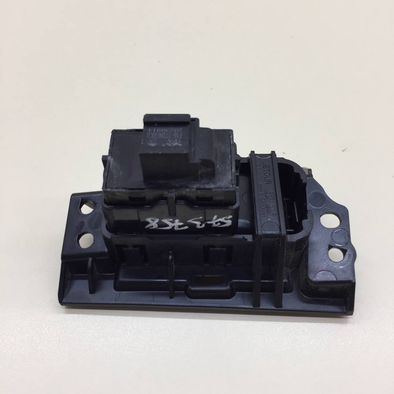 Кнопка фиксатора стояночного тормоза Jetour Dashing 2022>