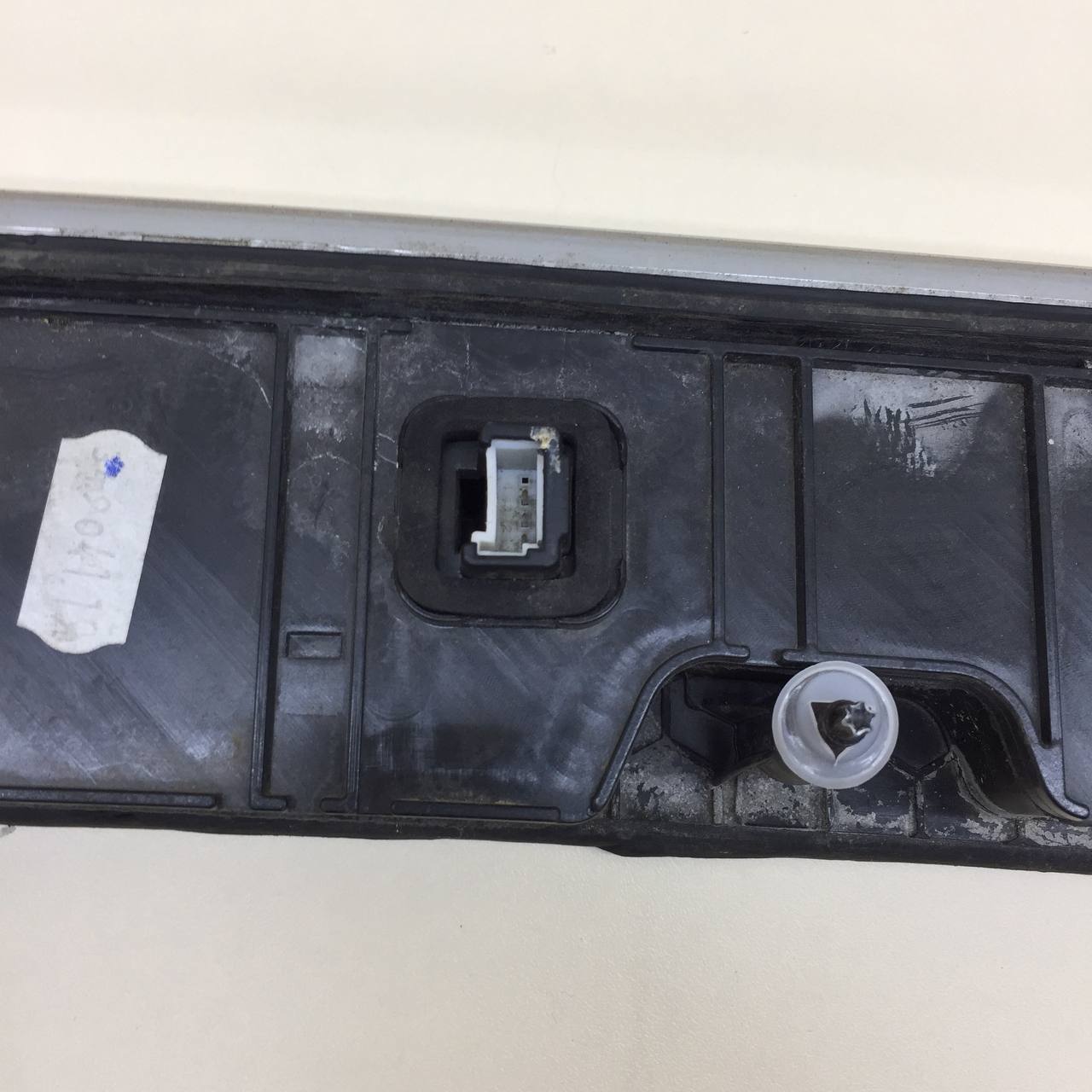 Накладка крышки багажника BMW 7-Series F01,F02  2008-2015