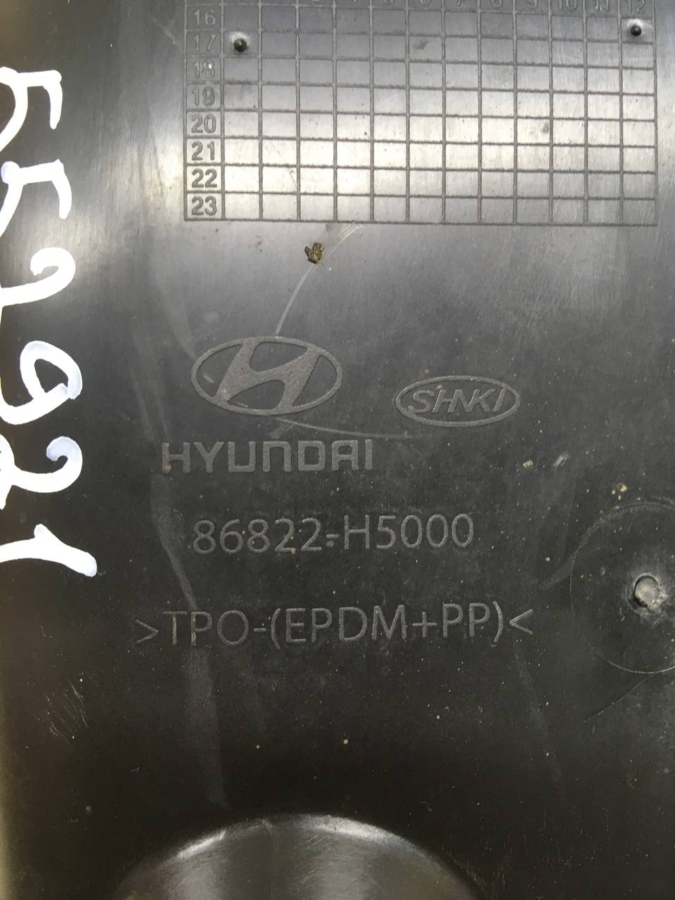 Локер задний правый Hyundai Solaris (HCR) 2017-2020