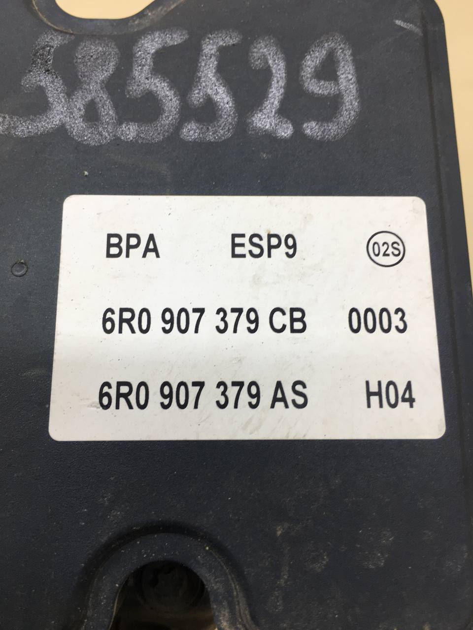 Блок ABS (насос) Volkswagen Polo (MK5) 2011-2020