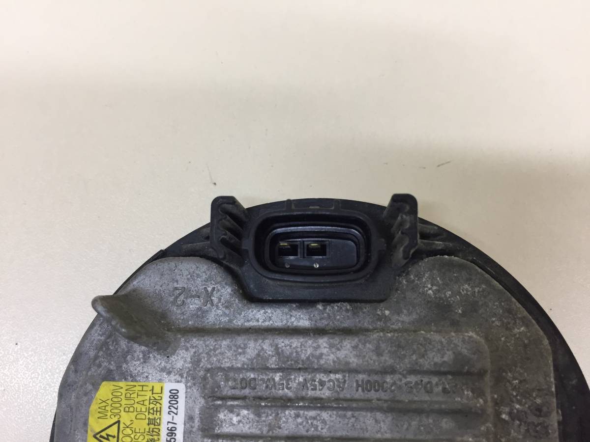 Блок ксеноновой лампы Toyota Camry (V50) 2011-2017