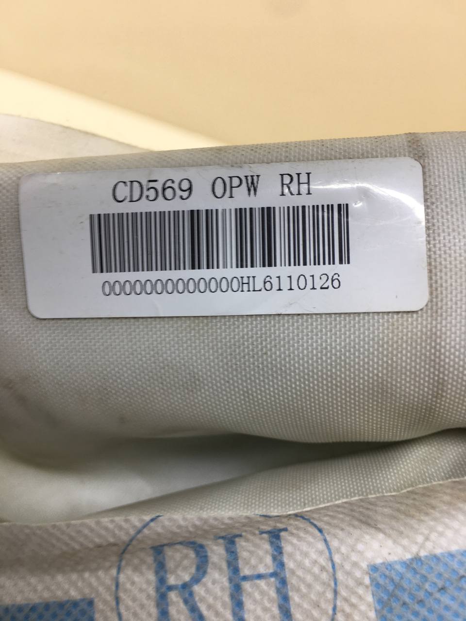 Подушка безопасности боковая (шторка) Changan UNI-K 2020>