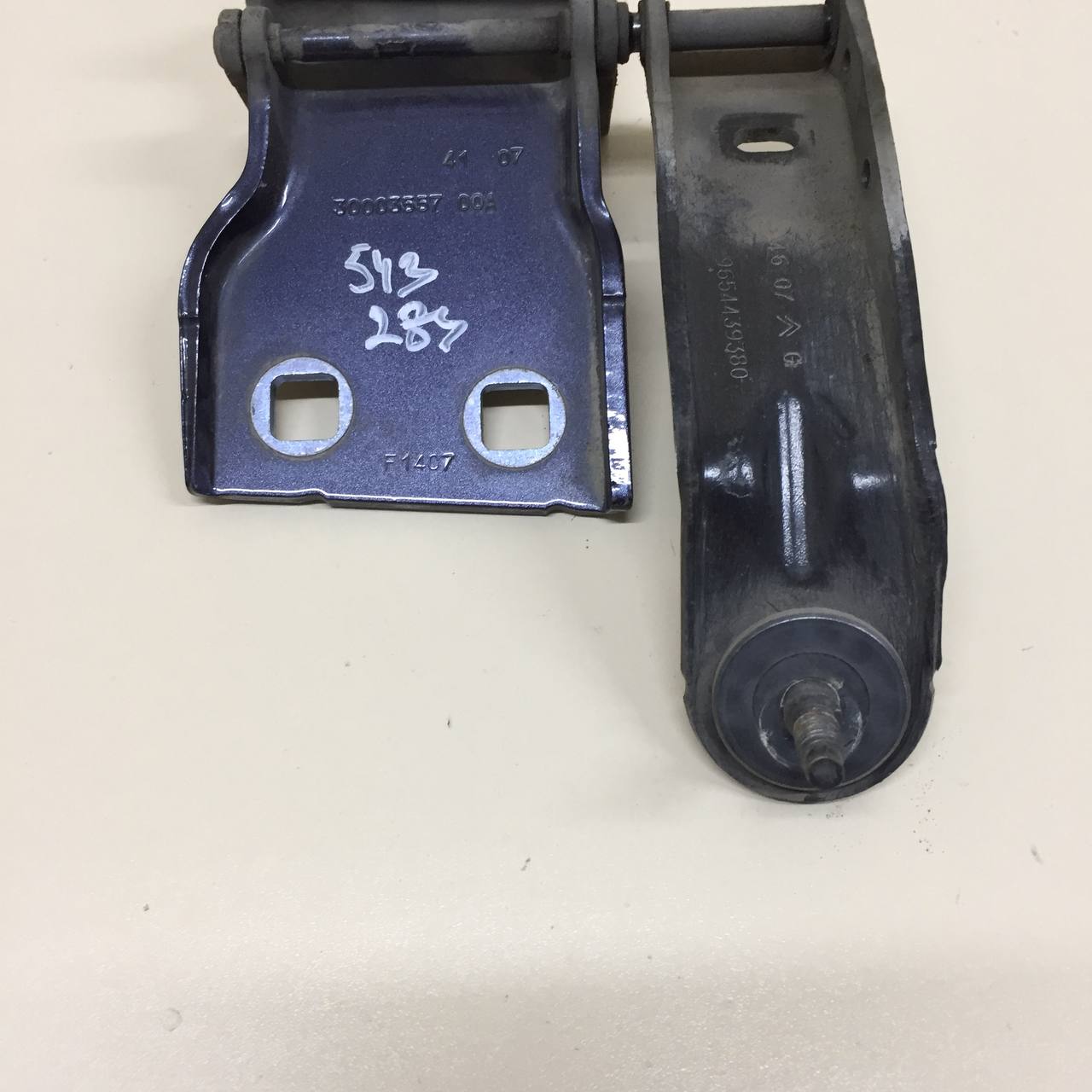 Петля двери багажника Citroen С4 Grand Picasso 2006-2014 Петля двери багажника Citroen С4 Grand Picasso 2006-2014