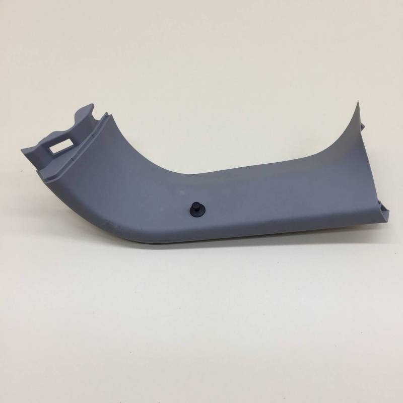 Обшивка двери багажника Chery Tiggo 4 Pro 2021>