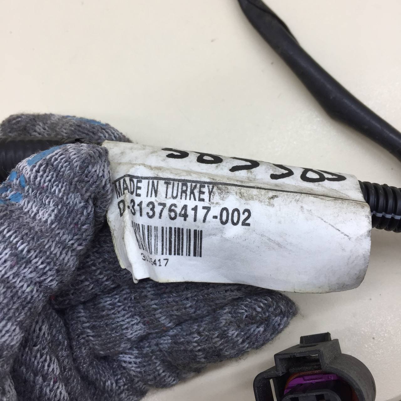 Проводка (коса) Volvo XC60 2008-2017