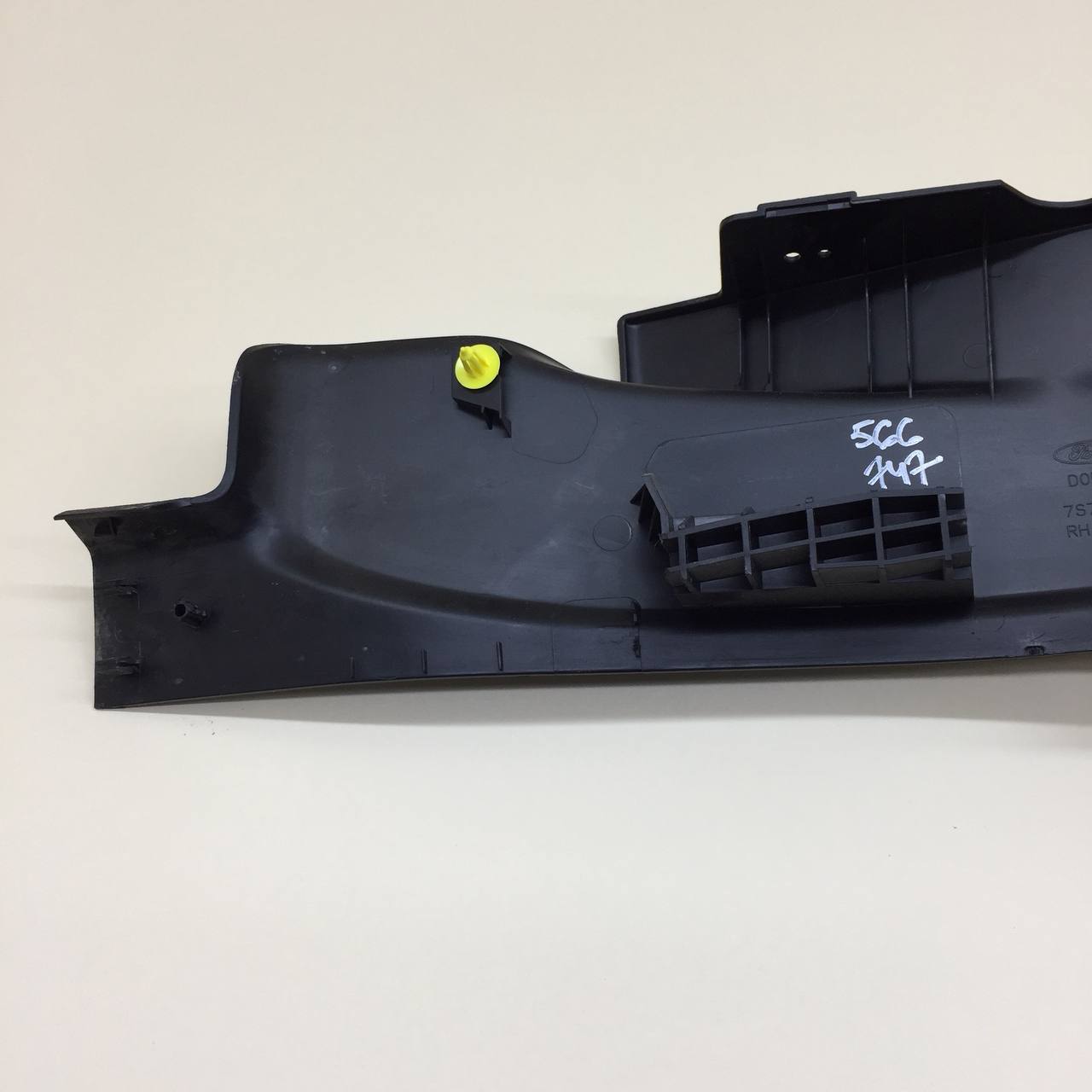 Накладка порога (внутренняя) Ford Mondeo 4 2007-2015
