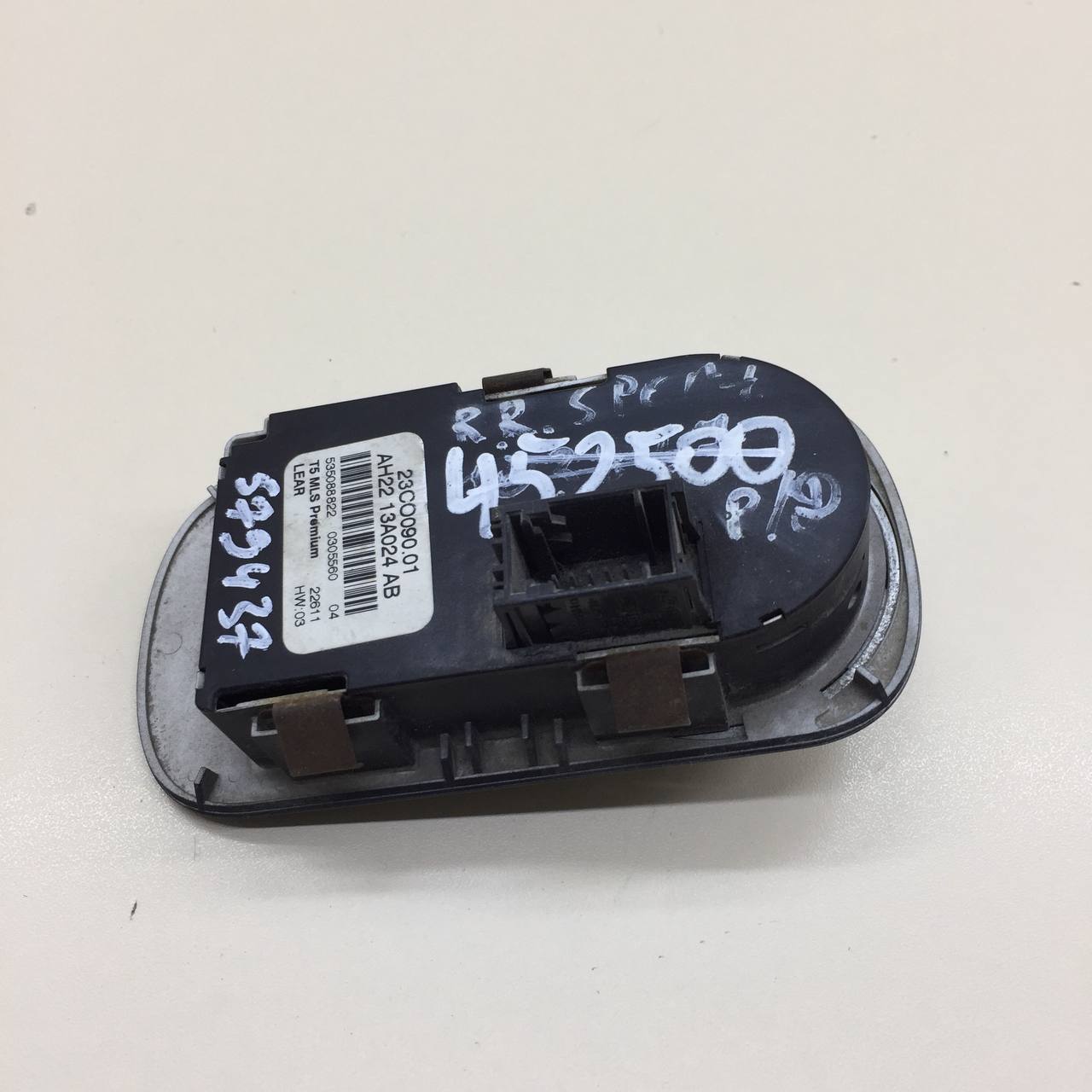 Переключатель света фар Land Rover Range Rover Sport 2005-2012