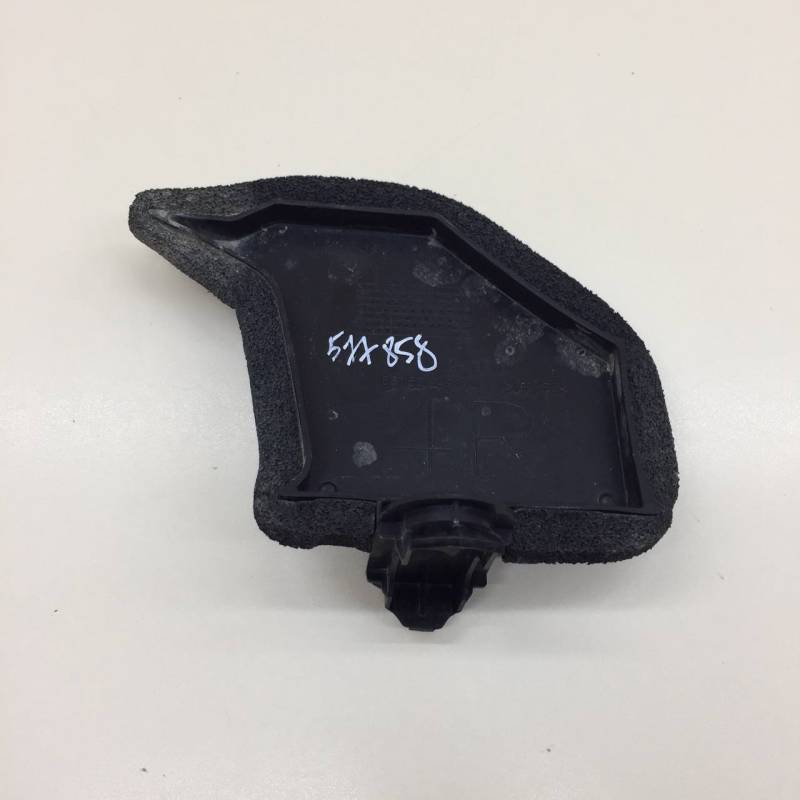 Пыльник (кузов внутри) Toyota Rav 4 (XA40) 2013-2019