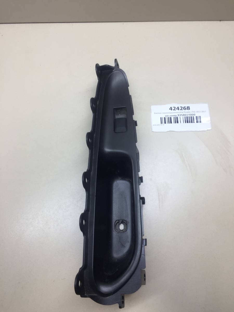 Кнопка стеклоподъемника Kia Picanto (TA) 2011-2017