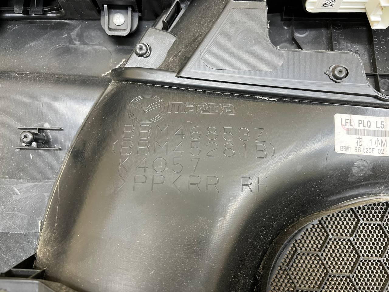 Обшивка двери задней правой Mazda Mazda 3 (BL) 2009-2013