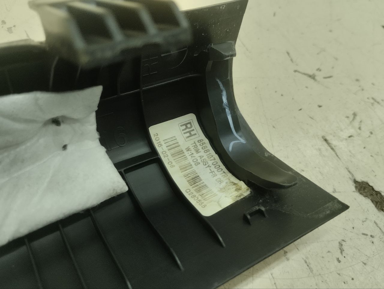 Накладка порога (внутренняя) Hyundai Tucson (TL) 2015-2021