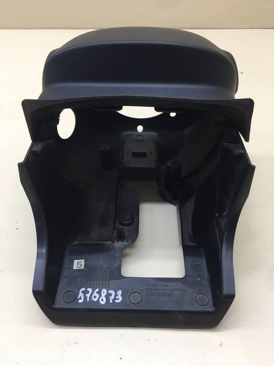 Кожух рулевой колонки Honda Civic 4D 2006-2012
