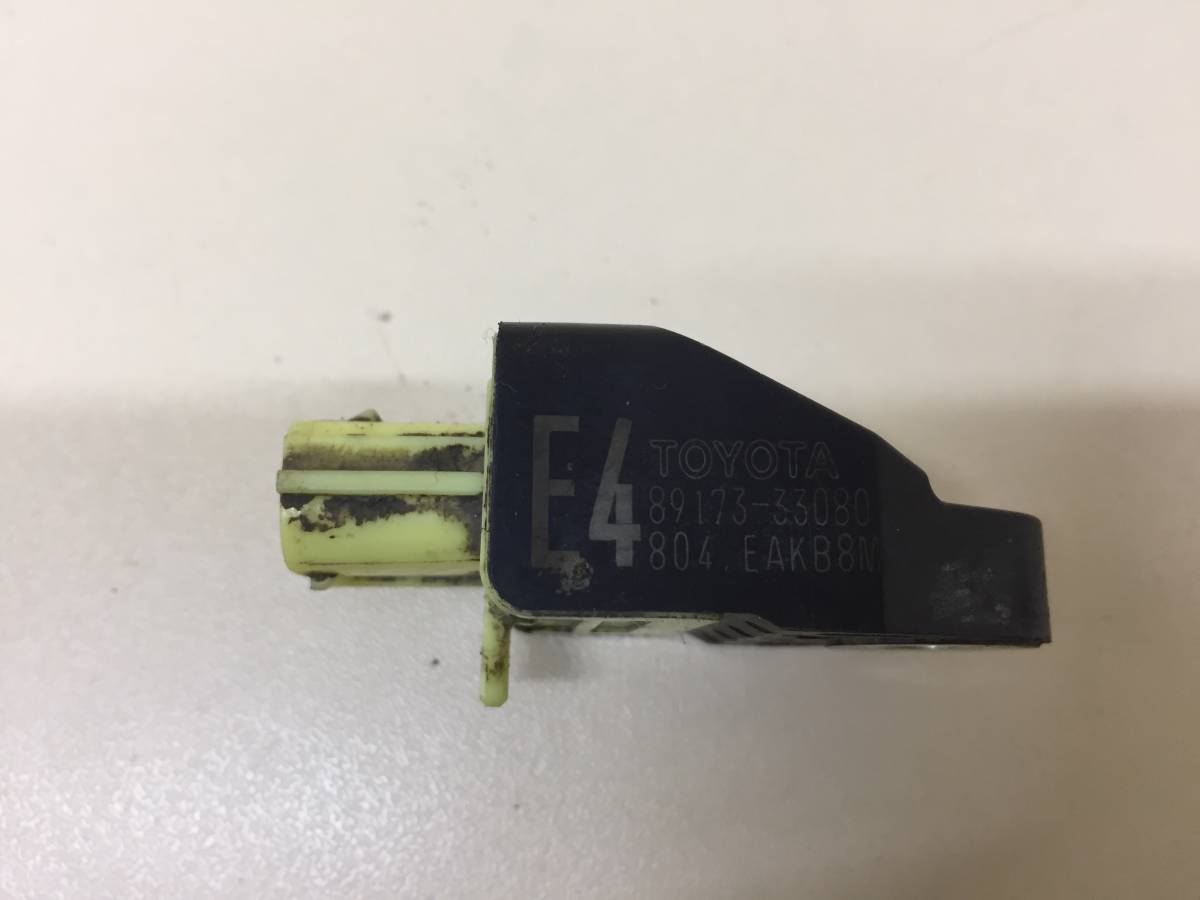 Датчик AIR BAG Toyota Camry (V50) 2011-2017