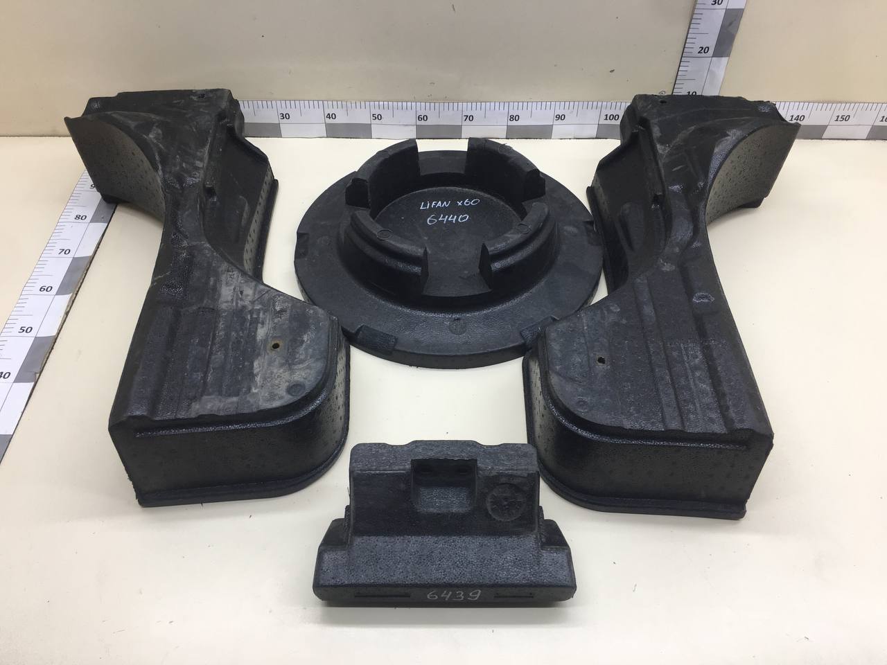 Ящик для инструментов Lifan X60 2012>