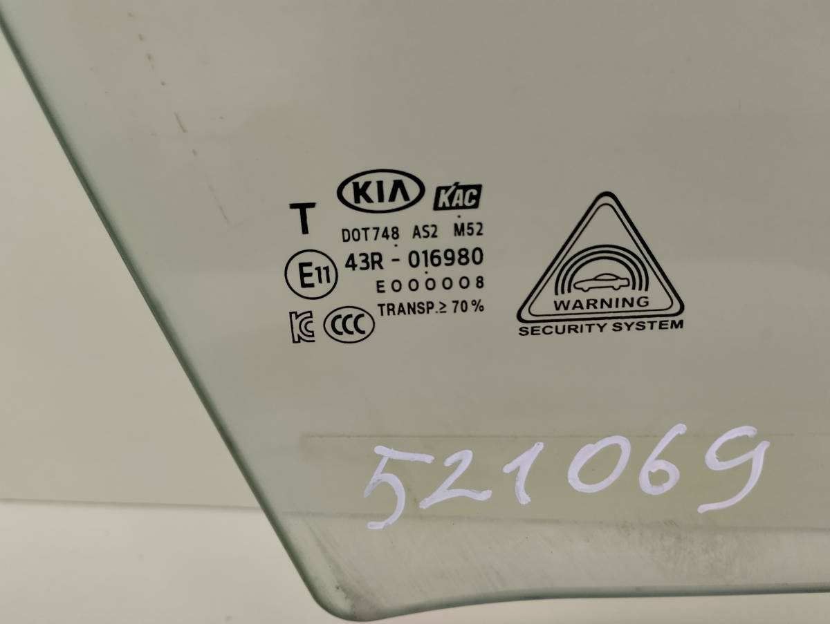 Стекло двери передней правой Kia K5 (DL3) 2019>