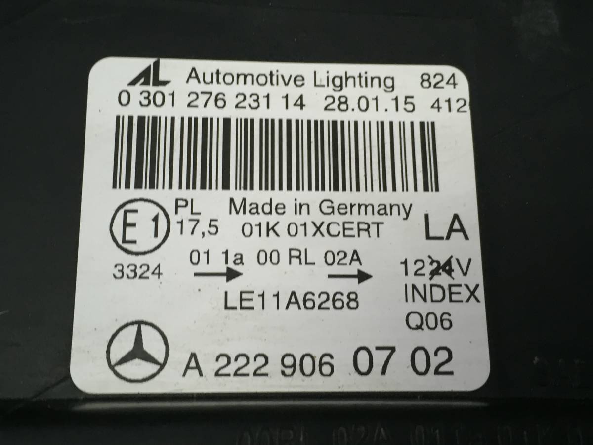 Фара левая Mercedes-Benz S-Class (W222) 2013>