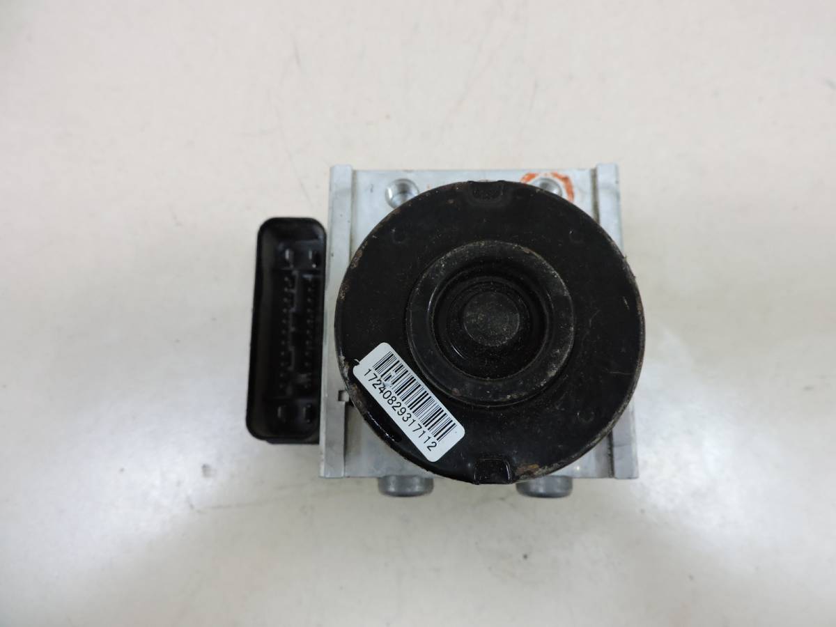 Блок ABS (насос) Mitsubishi Lancer X (CX, CY)  2007>