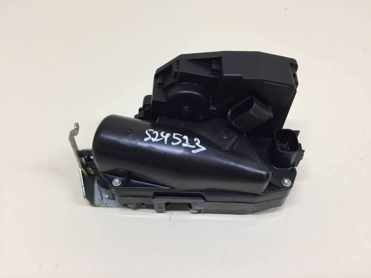 Замок багажника Hyundai ix55 2007-2013