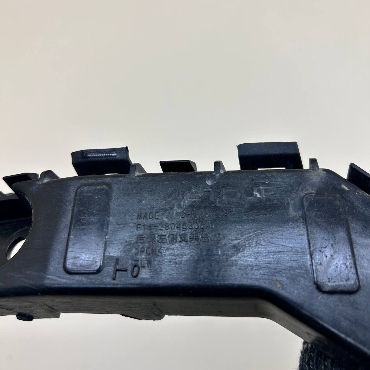 Кронштейн заднего бампера левый Jetour Dashing 2022>