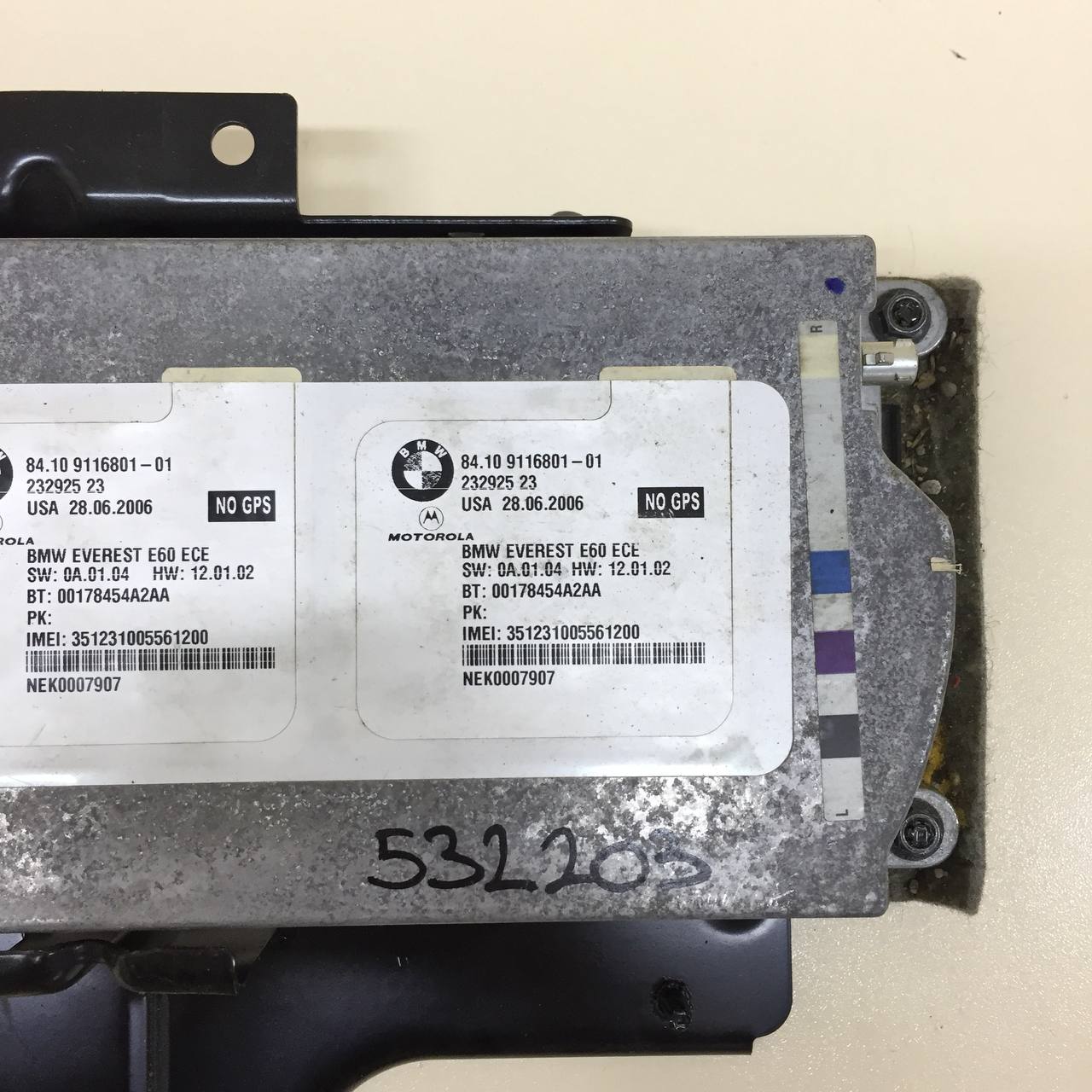 Блок электронный BMW 3-series E90/E91 2005-2011 Блок электронный BMW 3-series E90/E91 2005-2011
