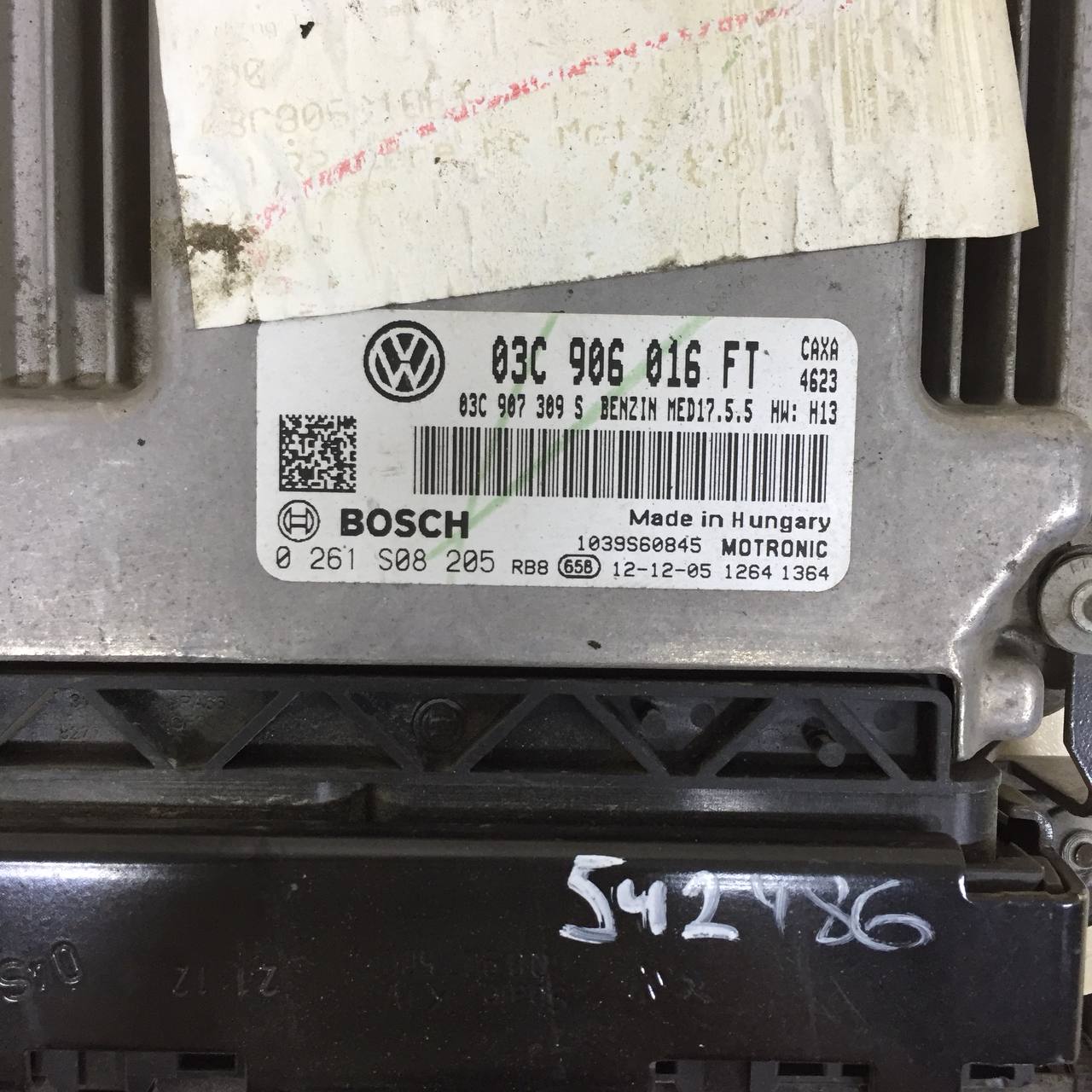 Блок управления двигателем Volkswagen Jetta (A6) 2010-2019