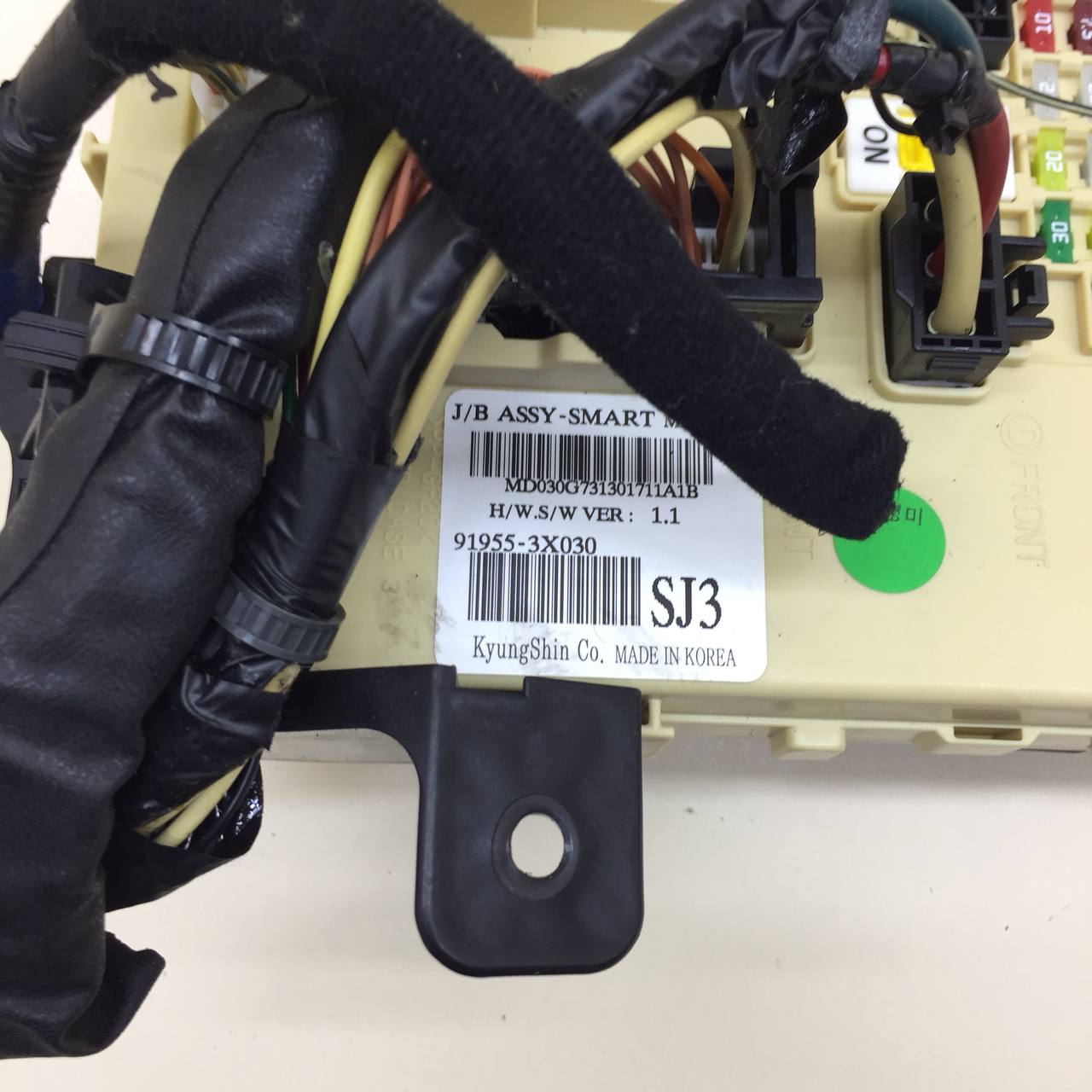 Блок предохранителей Hyundai Elantra (MD) 2011-2016