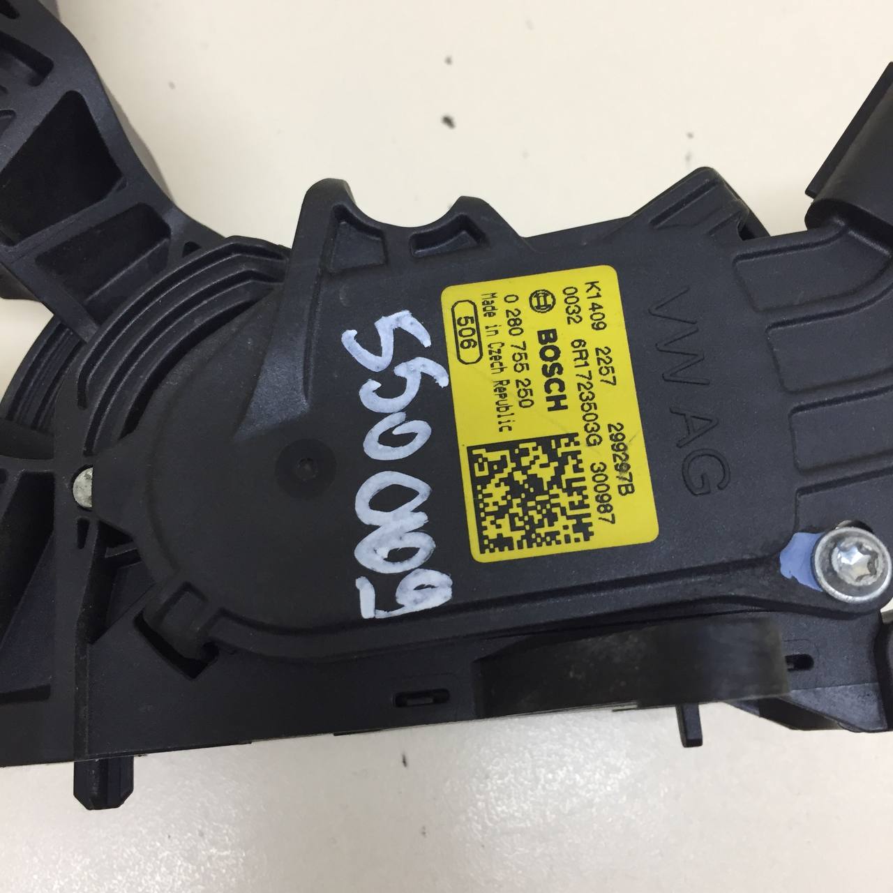 Педаль газа Skoda Rapid 2012-2020 Педаль газа Skoda Rapid 2012-2020